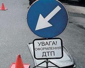На Закарпатті "Мерседес" збив трьох людей
