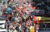 Во Франции началась общенациональная забастовка  