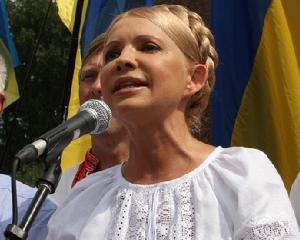 Тимошенко вимагає &amp;quot;голови&amp;quot; Табачника та Хорошковського