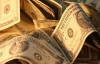 Доллар и евро снова растут