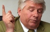 Чечетов говорит, что Рада сняла ограничения для Киева