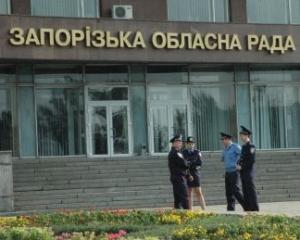 В Запорожской области узаконили русский язык
