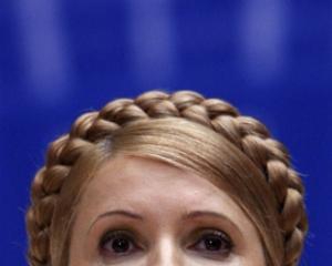 Тимошенко: Создается впечатление, как будто Украина проиграла войну Януковичу