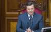 Янукович дозволив ліквідувати ради у Києві