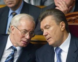 Янукович надавал Азарову заданий на два месяца