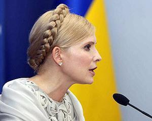 Тимошенко написала Януковичу лист про крадіжки і шулерство