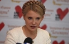 Тимошенко:  Янукович и Азаров печатают &quot;пустые деньги&quot;