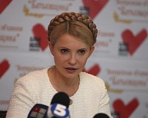 Тимошенко:  Янукович и Азаров печатают &amp;quot;пустые деньги&amp;quot;