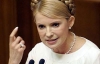 Тимошенко будет бороться за Турчинова до конца