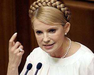 Тимошенко боротиметься за Турчинова до кінця