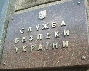 "Влада почала полювання на істориків, щоб сподобатись Росії"
