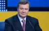 Янукович пообіцяв &quot;завалити&quot; податковий кодекс Азарова