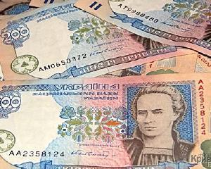 В бюджеті Азарова нарахували &amp;quot;дірку&amp;quot; в 10 мільярдів