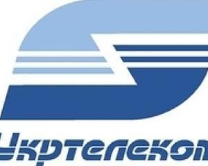 &amp;quot;Укртелеком&amp;quot; подав до суду на партію Ющенка