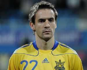 Девич травмировался в матче за сборную Украины
