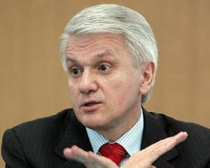 Судді КС пішли у відставку через суми з "шістьма нулями" - Литвин