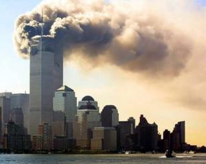 США отмечают 9 годовщину терактов 11 сентября 