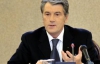 Ющенко хочет политическое соло для своей партии 