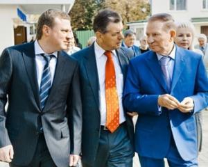 Кучма: Днепропетровску нужен молодой и деятельный мэр