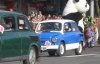 На карнавале в Виннице ходили на руках и ездили на ретро-авто (ФОТО) 