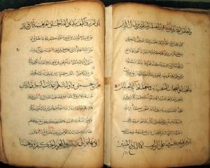 В США пастори спалили Коран
