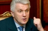 Коаліцію не залишить жоден депутат - Литвин