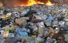 У центрі Києва відкрили завод зі спалювання сміття