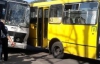 В Киеве на Борщаговке столкнулись три маршрутки (ФОТО)
