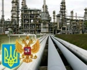 Росія не хоче здійснювати газові мрії Азарова