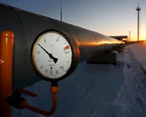 Злиття &amp;quot;Нафтогазу&amp;quot; та &amp;quot;Газпрому&amp;quot; не врятує українців від подорожчання газу - експерт