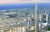 У Дубаї збудують хмарочос, майже вдвічі вищий за попереднього рекордсмена
