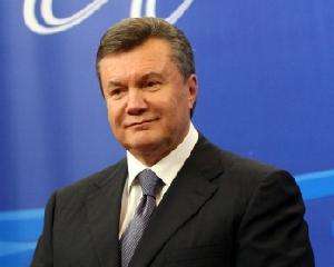 Янукович на четыре дня слетает в США