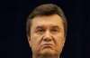 Янукович взявся за ліквідацію судів - указ