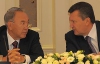 Янукович сказал Назарбаеву, что у нас порядок (ФОТО)