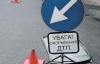 На Вінниччині п"яний водій збив скутер з пенсіонерами