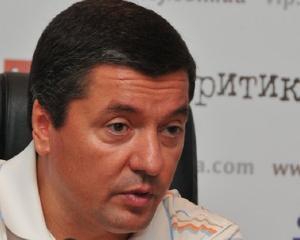 Янукович і ко ведуть Україну до ізоляції - експерт