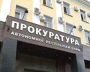 Соратнику Хары прислали повестку из прокуратуры Крыма