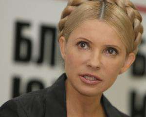 Европа поможет Украине бороться за независимость - Тимошенко