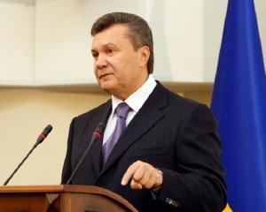 Янукович хочет, чтобы украинцы платили судам
