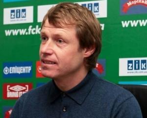 "Докладемо усі сили, аби грати весною" - Кононов