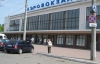 Возле одесского аэропорта умер человек