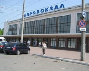 Возле одесского аэропорта умер человек