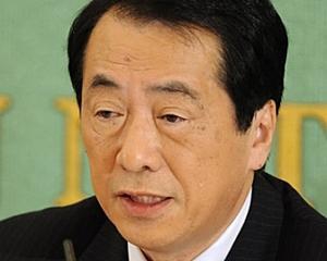 Японський уряд у повному складі пішов у відставку
