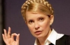 СБУ терроризирует Турчинова - Тимошенко