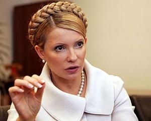 Выборы уже сфальсифицированы - Тимошенко