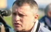 "Никто не взвалил бы на себя роль спасителя "Динамо" - Суркис