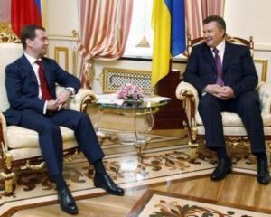 Янукович з Медведєвим обговорять &amp;quot;як дружити далі&amp;quot;