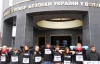 Декан університету погрожував відрахуванням за акцію проти СБУ (ФОТО)