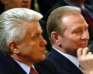 Литвина і Кучму остаточно &amp;quot;відмазали&amp;quot; від справи Гонгадзе
