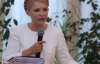 Дії Тимошенко нагадують провокацію - "регіонал"